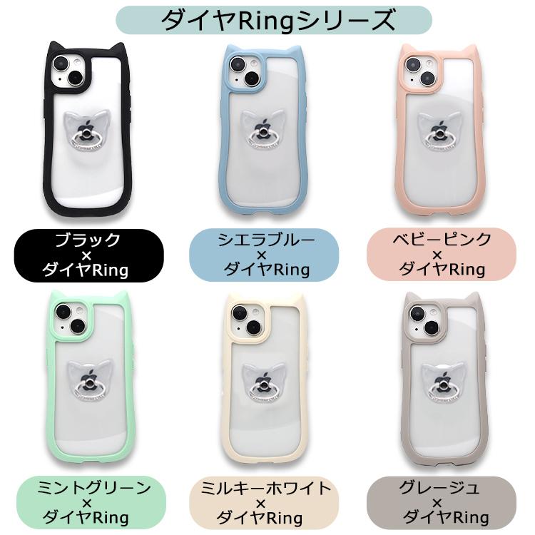 iPhone 【リング付き 猫耳ケース】iPhone17 ケース iPhone17e iPhone15 
