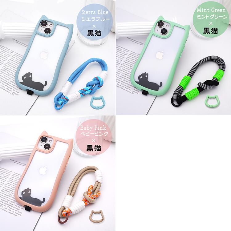 iPhone 【ハンドストラップ付き 猫耳ケース】iPhone17 ケース