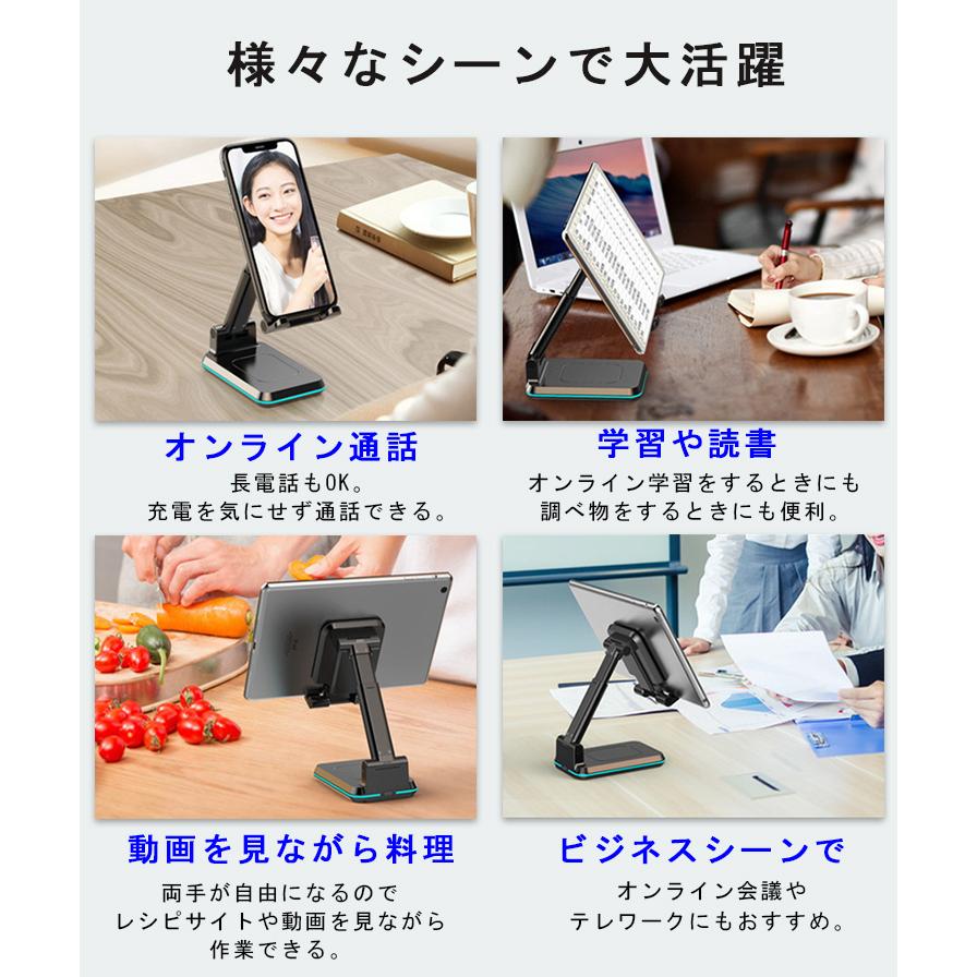 iPhone 2台同時充電可能 ワイヤレス充電器 スマホスタンド 卓上