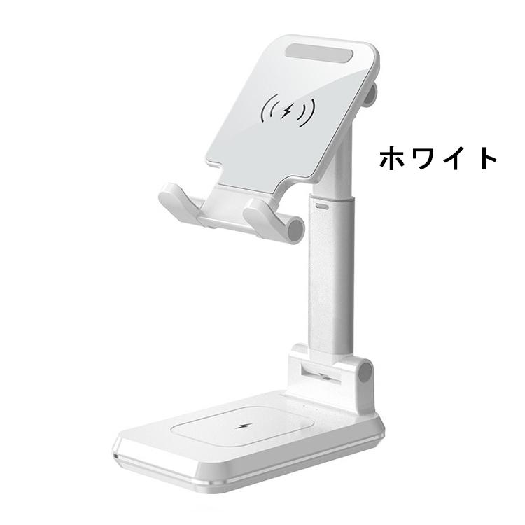 iPhone 2台同時充電可能 ワイヤレス充電器 スマホスタンド 卓上