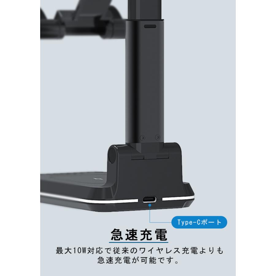 iPhone 2台同時充電可能 ワイヤレス充電器 スマホスタンド 卓上
