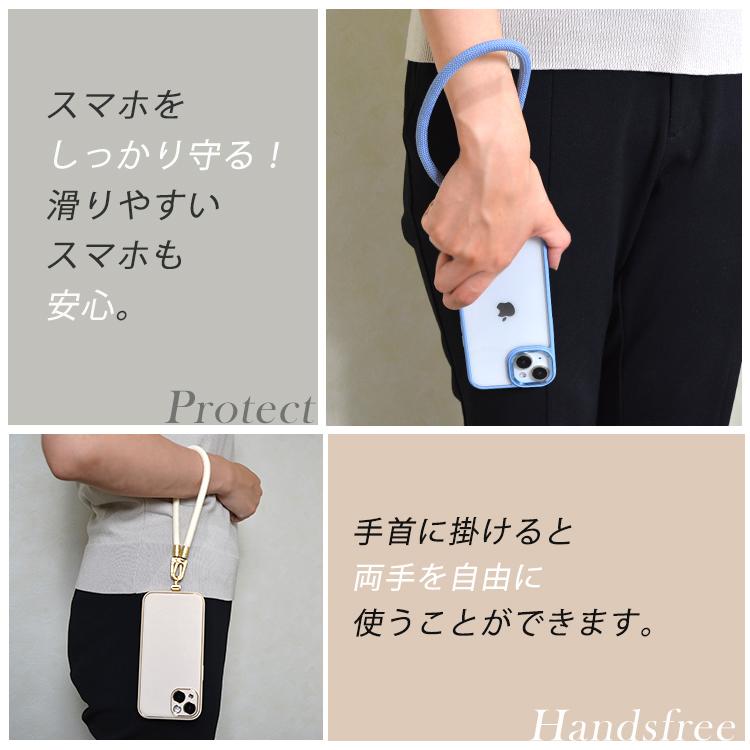 ハンドストラップ スマホ ホルダーセット iFace対応 スマホストラップ