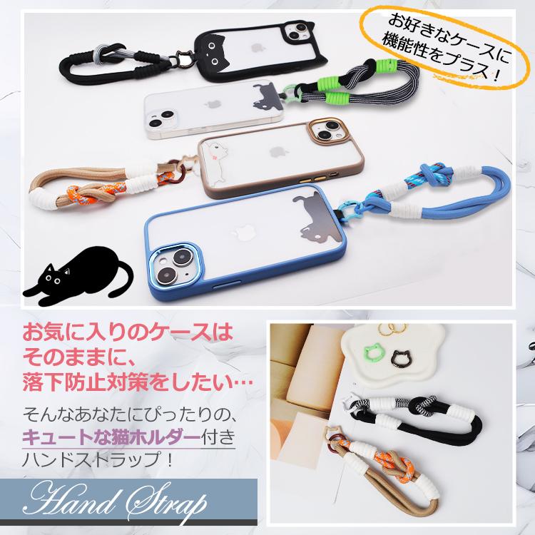 猫型ホルダー付き ハンドストラップ スマホ ホルダーセット 付けたまま