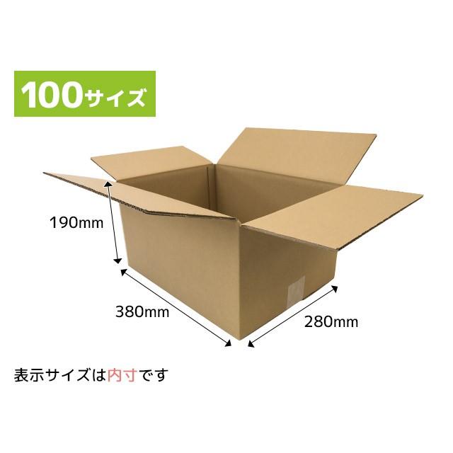 ダンボール箱 100サイズ 段ボール 引越し 購入 梱包 380x280x190mm（Ｅ6）｜new-pack