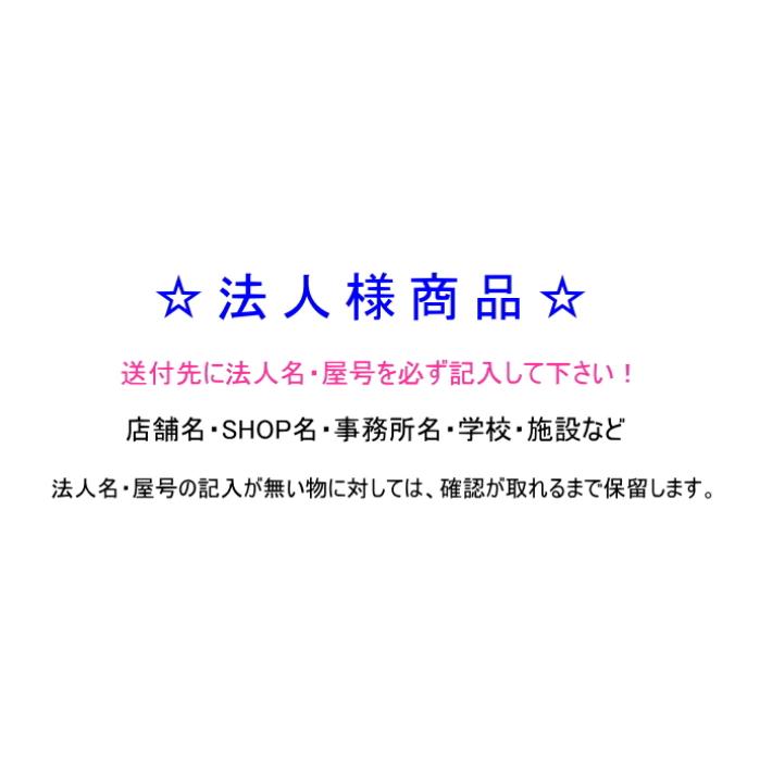 ハイタッチバラ　発泡緩衝材（バラ緩衝材 繭玉 梱包 発送 引越 梱包材 緩衝材 包装資材 梱包資材 ）｜new-pack｜04