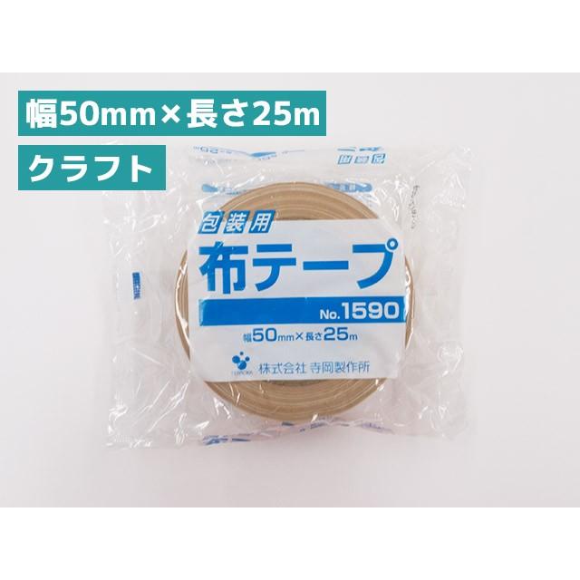 法人様用引っ越し・発送用ダンボール箱500x355x275mm 20枚セット7（GS)｜new-pack｜04