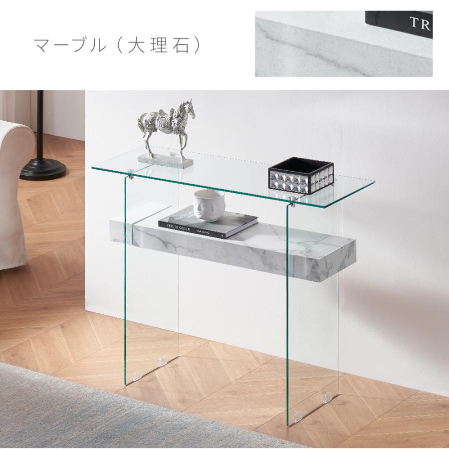 コンソールテーブル ガラス スチール 80cm コンソールテーブル ガラス スチール 80cm