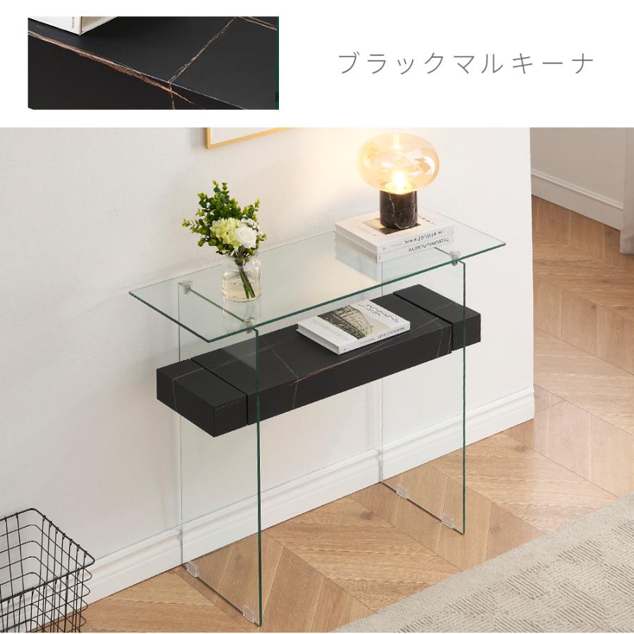 コンソールテーブル ガラス スチール 80cm コンソールテーブル ガラス スチール 80cm 楽天市場】【2サイズ5