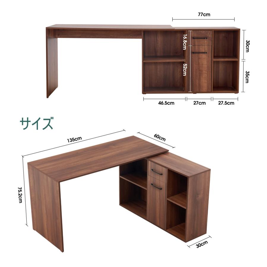 Newvalue多機能オフィスデスク L字型エグゼクティブデスク ウッド