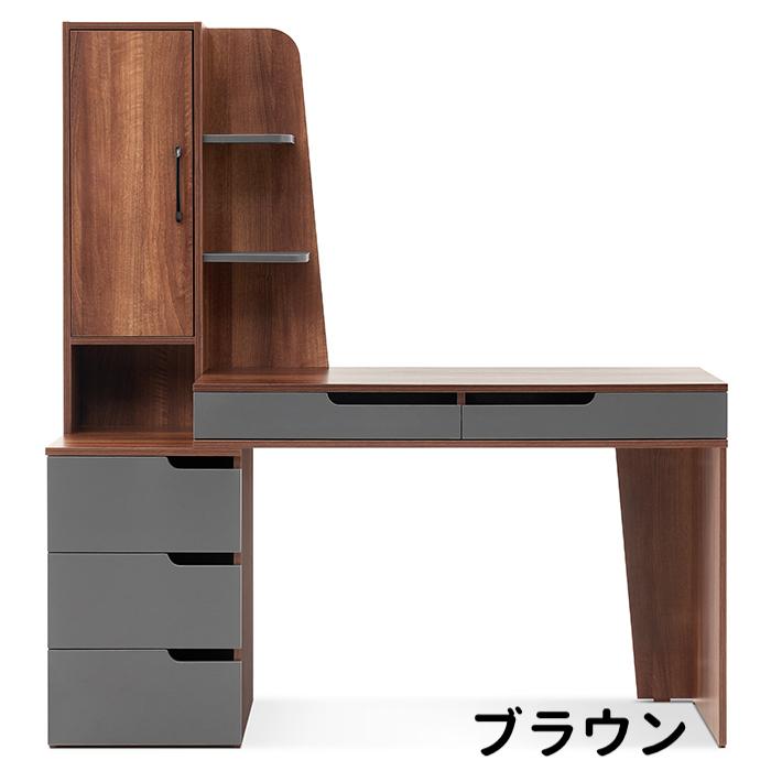 ブラウン木製デスク 棚付き ブラウンの木製デスク 棚付き - メルカリ