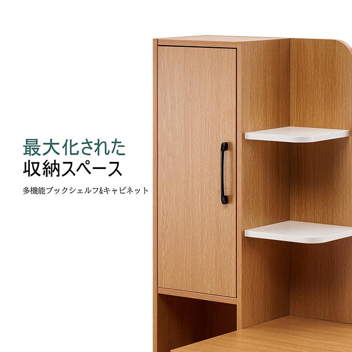 Newvalue大容量L字デスク 木製 コーナーデスク オフィス パソコン