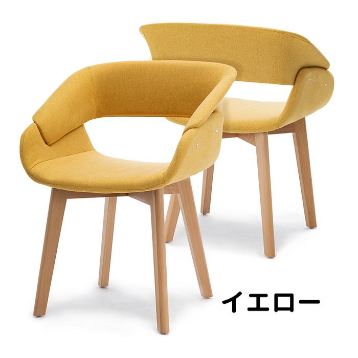 Newvalueモダン ダイニングチェア ミッドセンチュリー 布張り