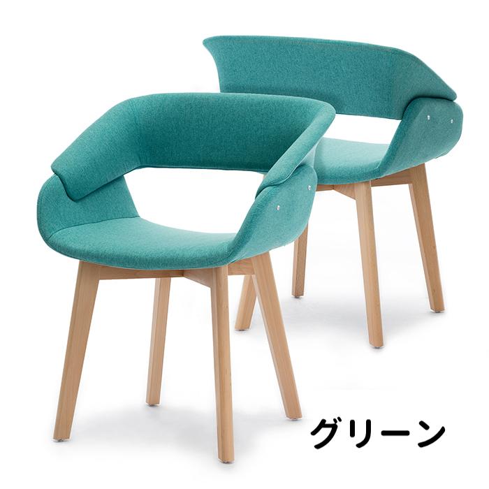 Newvalueモダン ダイニングチェア ミッドセンチュリー 布張り
