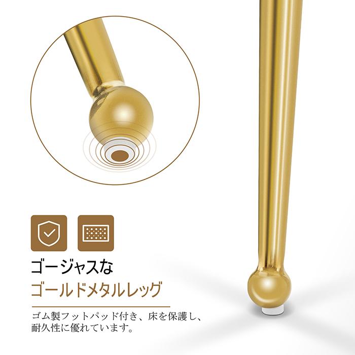 Newvalueモダンダイニングチェア 2脚セット ベルベット張り リビング・ダイニング用 快適チェア ソフトバニティチェア オフィスチェア_8