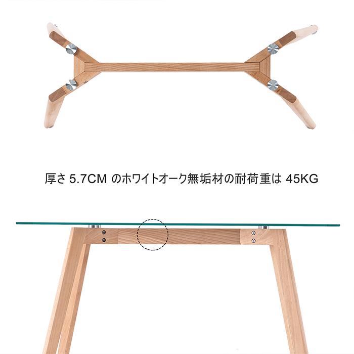 【リサイクルサービス八光】幅82.5cm　半円強化ガラス　コンソールテーブル Newvalue サイドテーブル カウンターテーブル コンソールテーブル