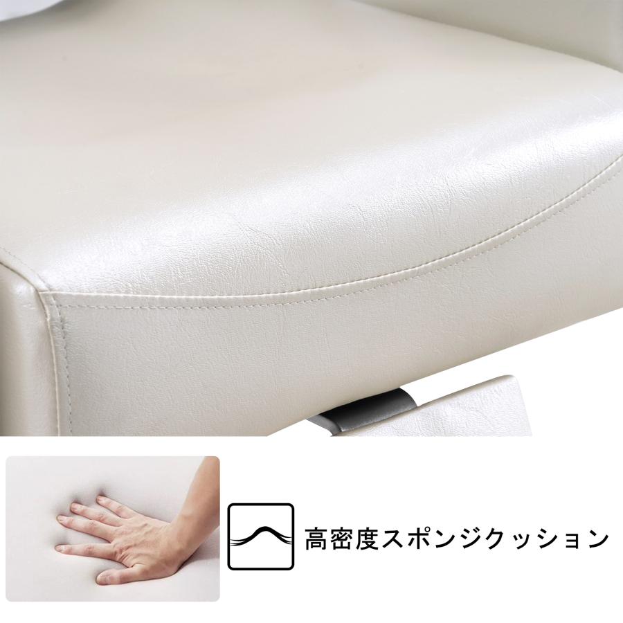 BarberPub サロンチェア スタイリングチェア バーバーチェア