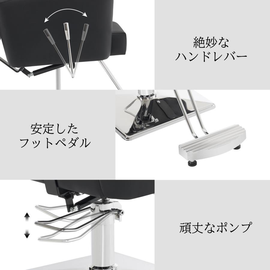 ブラック バーバーチェア　サロンチェア 合成皮革 バーバーチェア | タカラベルモント