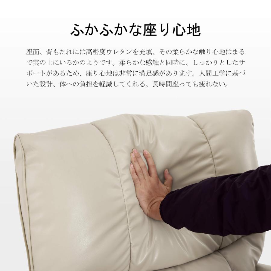 MCombo 電動リクライニングチェア 立ち上がり補助 フルフラット パワー