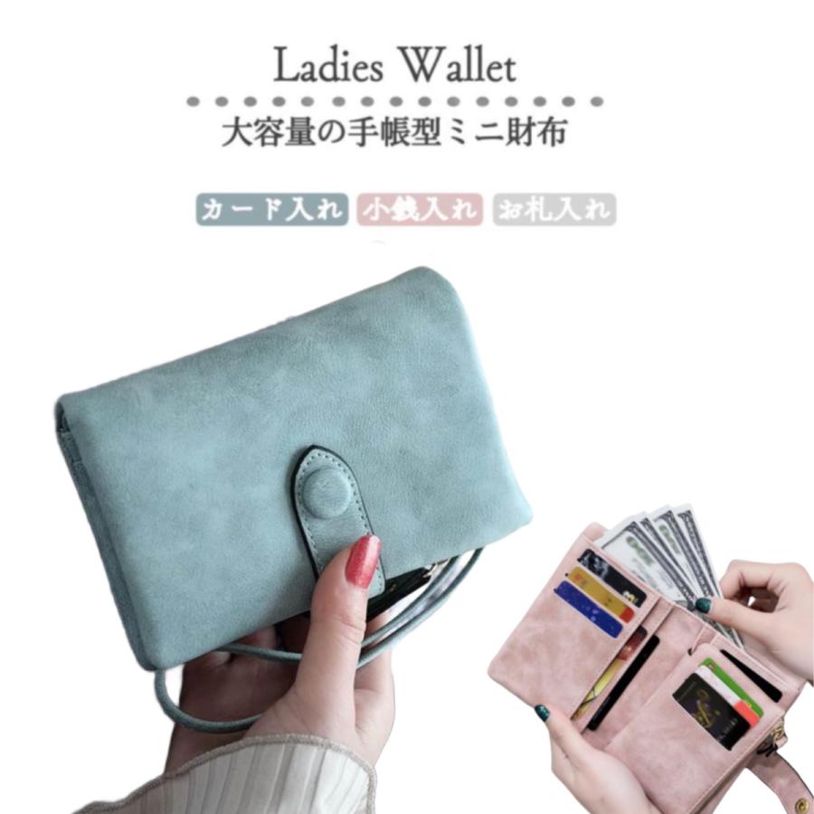 【新品】 二つ折り財布 小銭入れ付レディースウォレット 財布 レディース 二つ折り 使いやすい 50代 20代 40代 小銭入れ