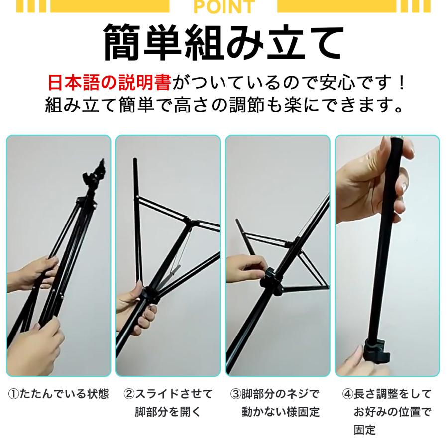 スマホ 三脚 iphone スマホ三脚 自撮り棒 スマホ用三脚 軽量コンパクト