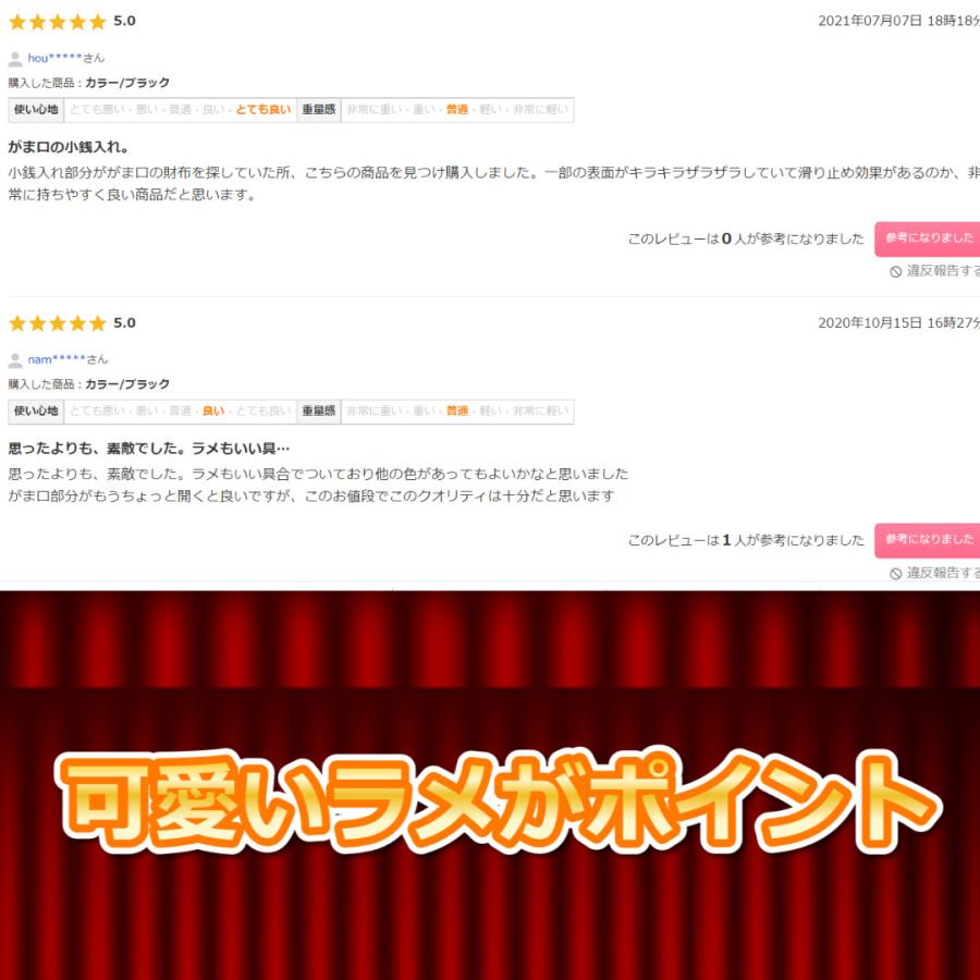 財布 レディース 三つ折り がま口 二つ折り ハートチャーム ミニ財布 使いやすい 小銭入れ コンパクト 小さめ かわいい 安い 3tuoriwallet New World 通販 Yahoo ショッピング