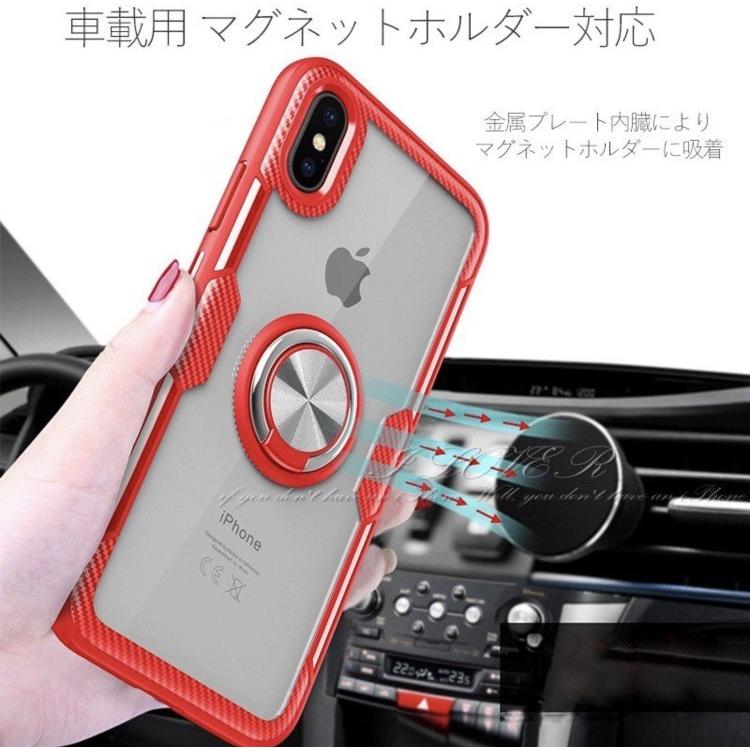 Iphoneケース Iphonexr 透明 おしゃれ 耐衝撃 カバー 割れない バンカー付き クリア メンズ Iphoneカバー Iphone11 Iphonexケース Iphonexs New World 通販 Yahoo ショッピング