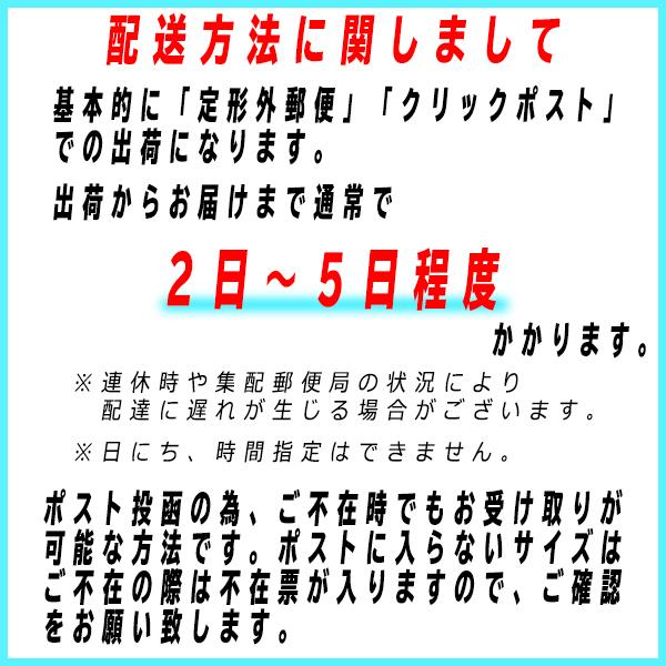 エアバルブ L型 エアーバルブ バイク 90° エクステンション 原付空気入れ可 バイク用 エアバルブキャップ 交換用 原付バイク用｜new-world｜08