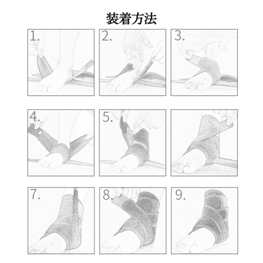 足首サポーター スポーツ用 薄い 捻挫 巻き方 両足 靴下 陸上 ジュニア 子供 テーピング 保護 固定 通気性 バスケ サッカー 登山 左右兼用 Anklesaportar New World 通販 Yahoo ショッピング