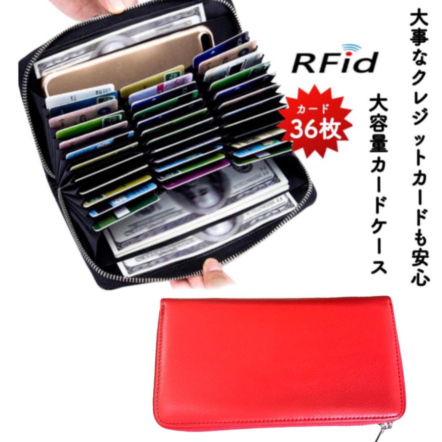 ハイクオリティカードケース レディース メンズ ジャバラ 通帳ケース IDカードケース 大容量 じゃばら レザー 本革 磁気防止 スキミング防止 財布代わり 財布、帽子、ファッション小物 カードケース レディース 磁気防止 スキミング防止 本革 大容量 RFID