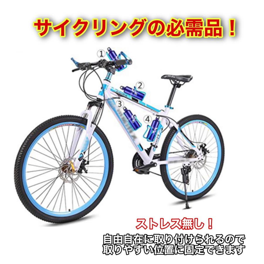 Bianchi ロードバイク 水色 ボトルホルダー付き　※送料込み ボトルホルダー 自転車 ボトルケージ ロードバイク ペットボトル