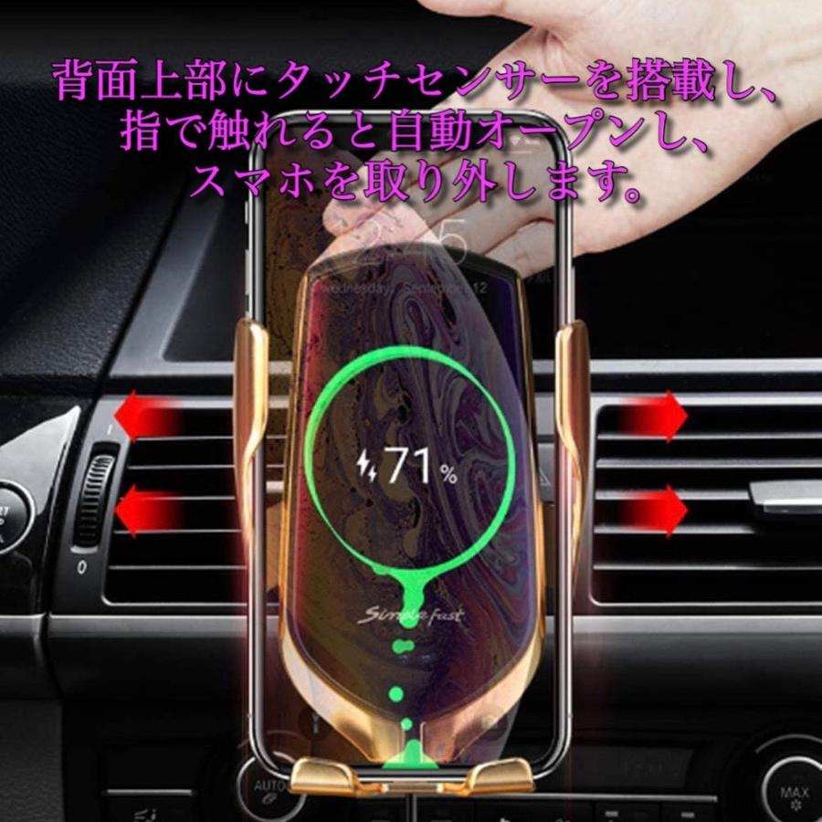 クリスマスファッション スマホホルダー 車 自動開閉 充電 Qi対応 車載ホルダー エアコン吹き出し口用 ワイヤレス充電 クリップ 車載 Qi充電 Whitesforracialequity Org