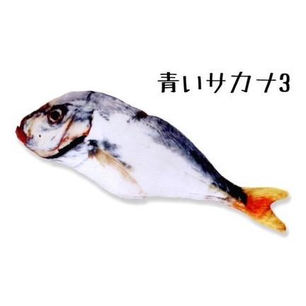 猫おもちゃ 電動 魚 自動 猫のおもちゃ 噛むおもちゃ 動く魚 電動魚 犬 ペット用品 遊び道具 人気 ハマる 喜ぶ Usb充電式 またたび Cat New World 通販 Yahoo ショッピング