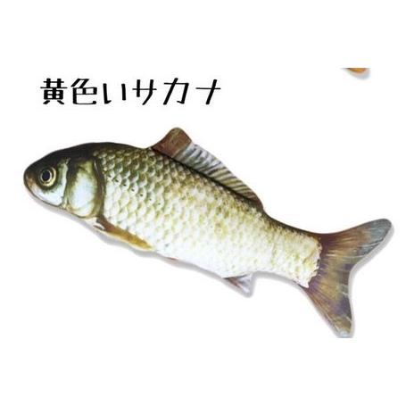 猫おもちゃ 魚 自動 電動 噛むおもちゃ 動く魚 電動魚 遊び道具 人気 ハマる 喜ぶ Usb充電式 猫のおもちゃ またたび Cat New World 通販 Yahoo ショッピング