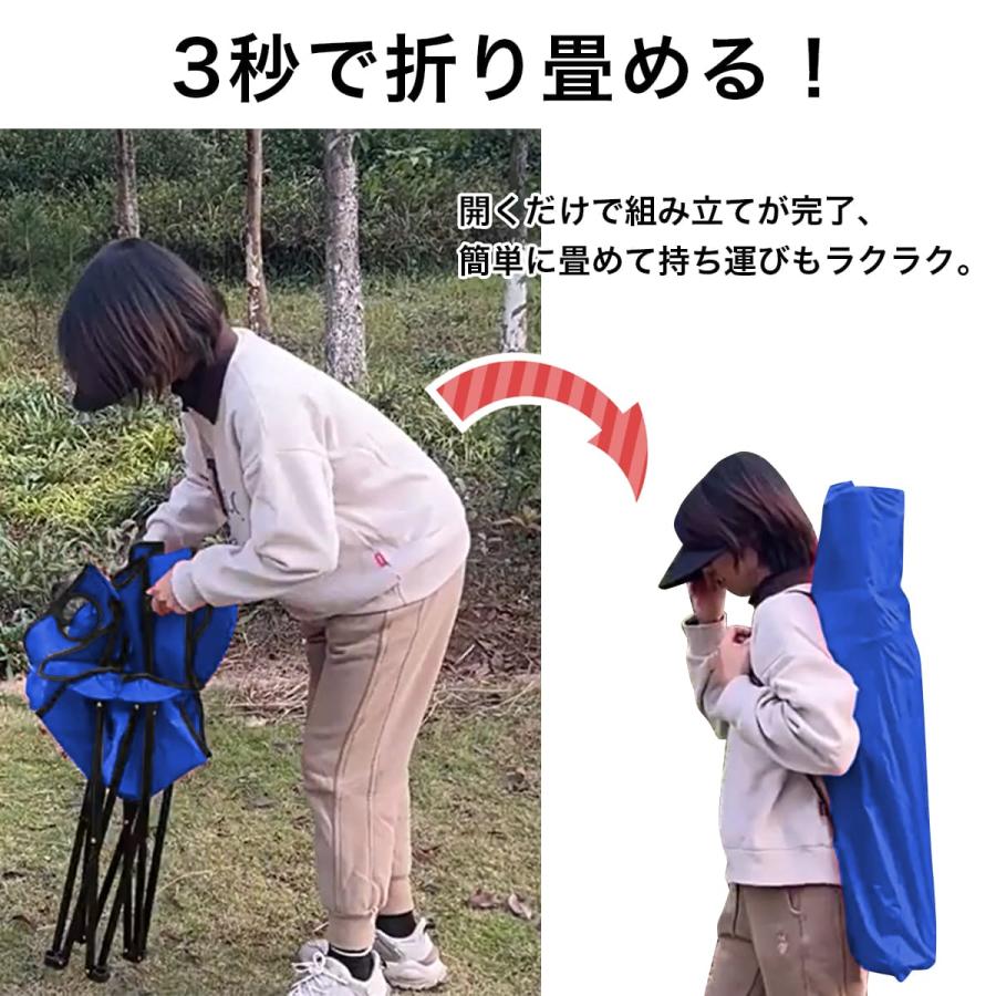 折り畳みハイスツール チェア 椅子 軽量 持ち運び簡単 コンパクト ネイビー 折りたたみ椅子 キャンプ 軽量 コンパクト 持ち運び アウトドア