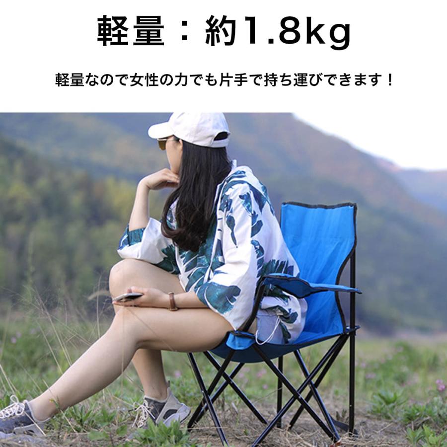 折りたたみ椅子 キャンプ 軽量 コンパクト 持ち運び アウトドア