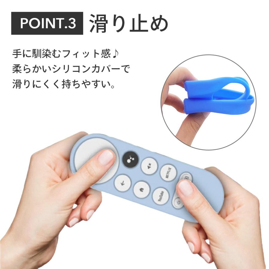 クロームキャスト リモコンカバー with google tv シリコン