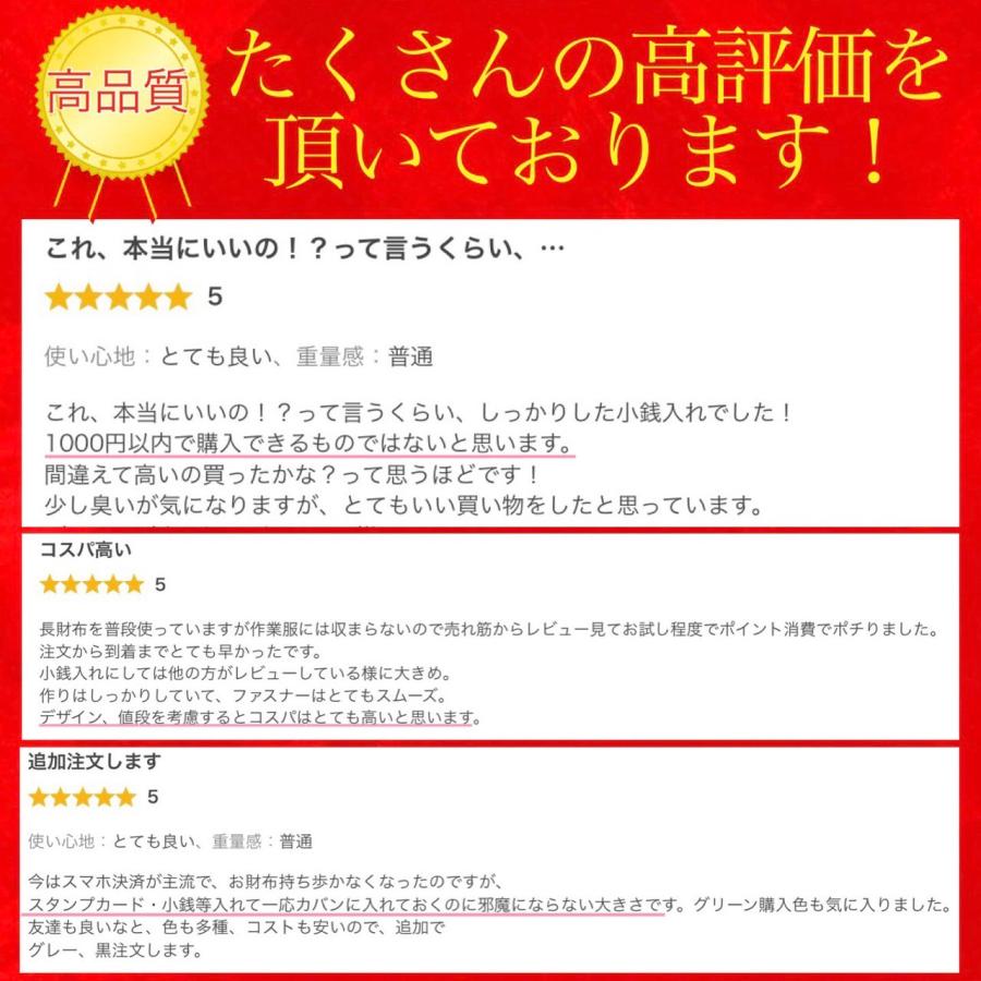 小銭入れ メンズ コインケース 財布 レディース ミニ財布 おしゃれ 薄い 仕切り レザー 小銭入れが大きく開く財布 カード入る 小さい 札も入る 安い｜new-world｜18