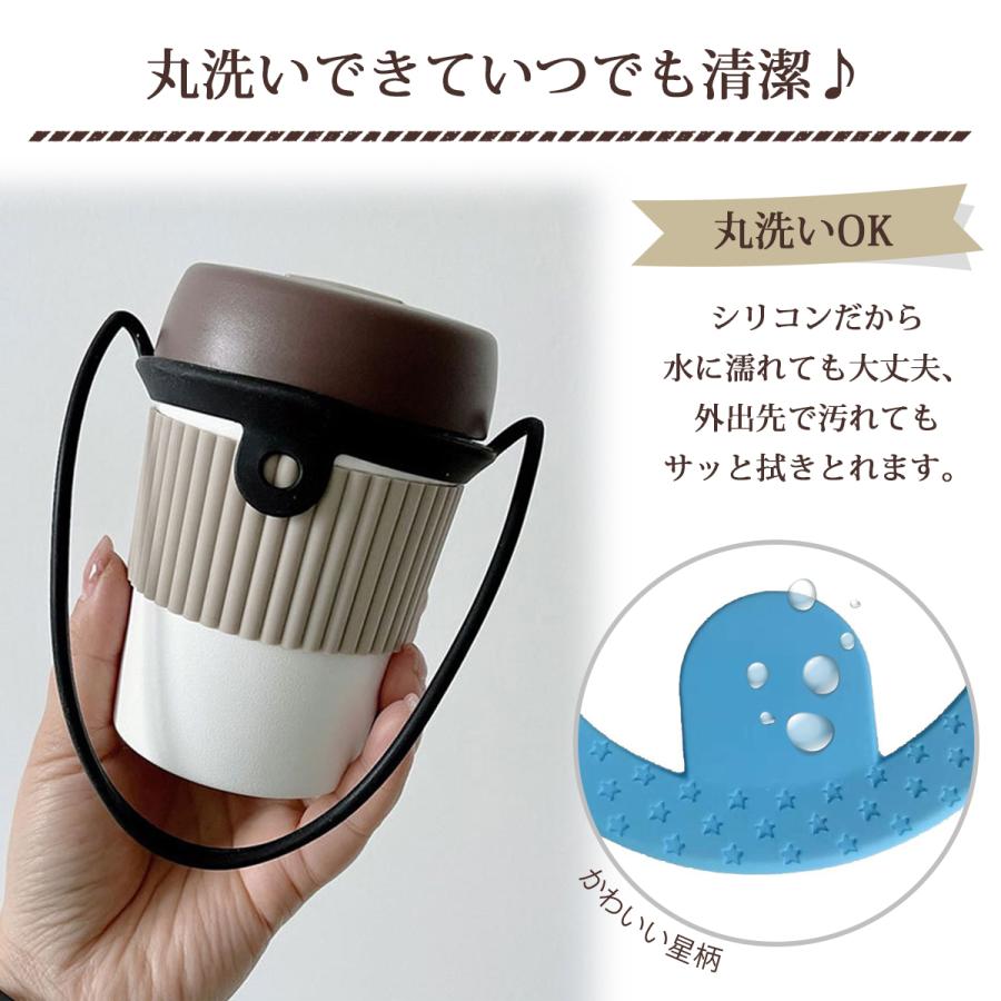 カップホルダー 持ち運び ドリンクホルダー 持ち歩き ドリンクカップ