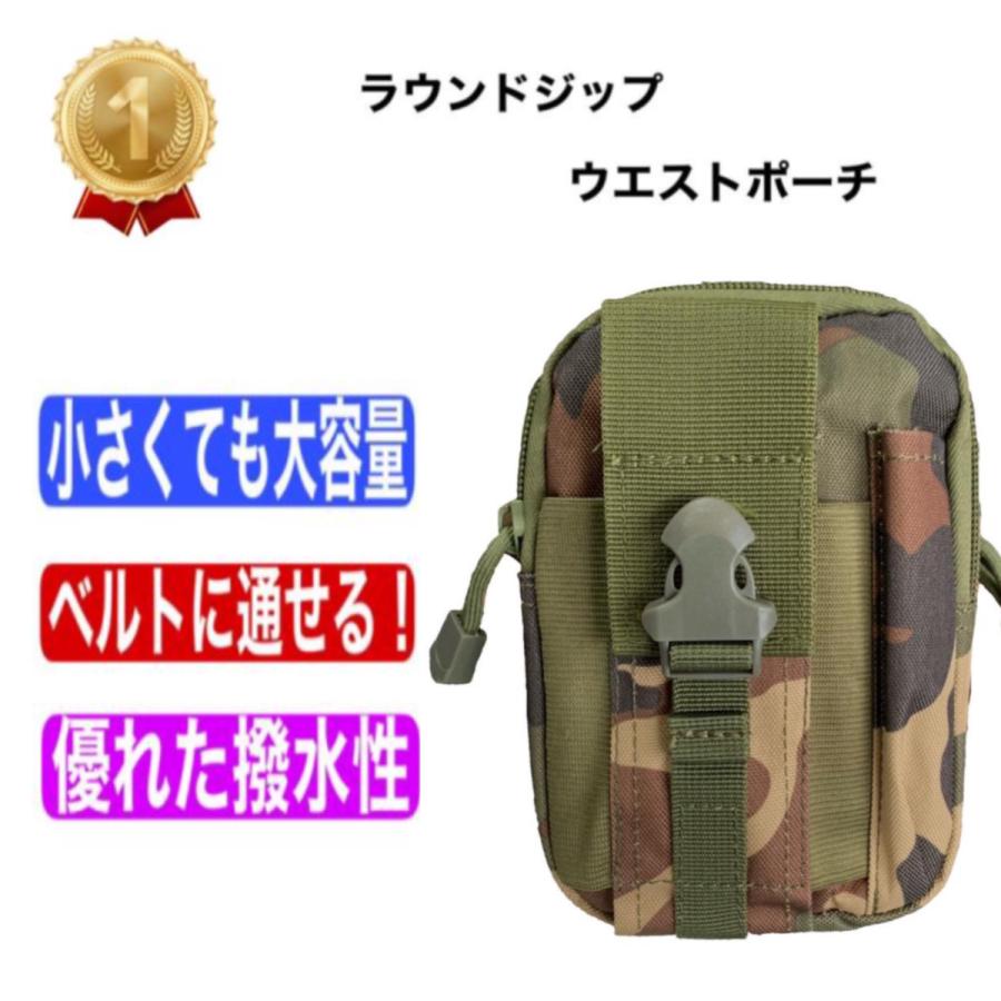 ウエストポーチ ウエストバッグ ベルトポーチ メンズ 仕事用 腰 ヒップ