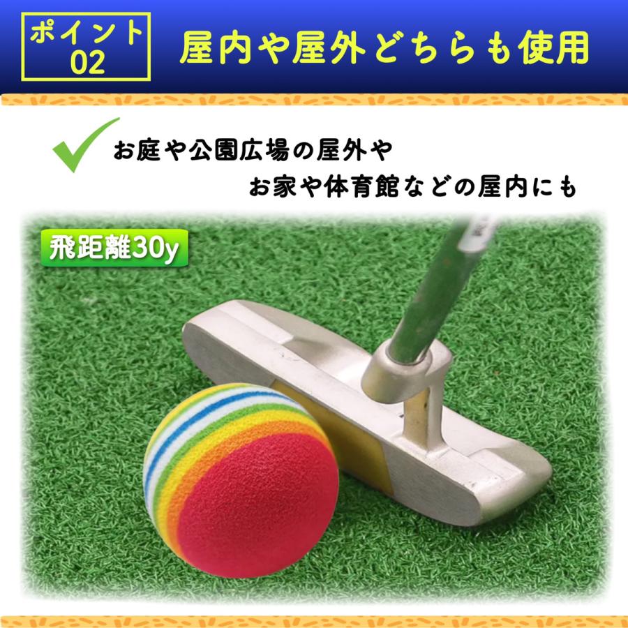 ゴルフ 練習用 室内 ボール ゴルフ練習用ボール 20個 ウレタンボール