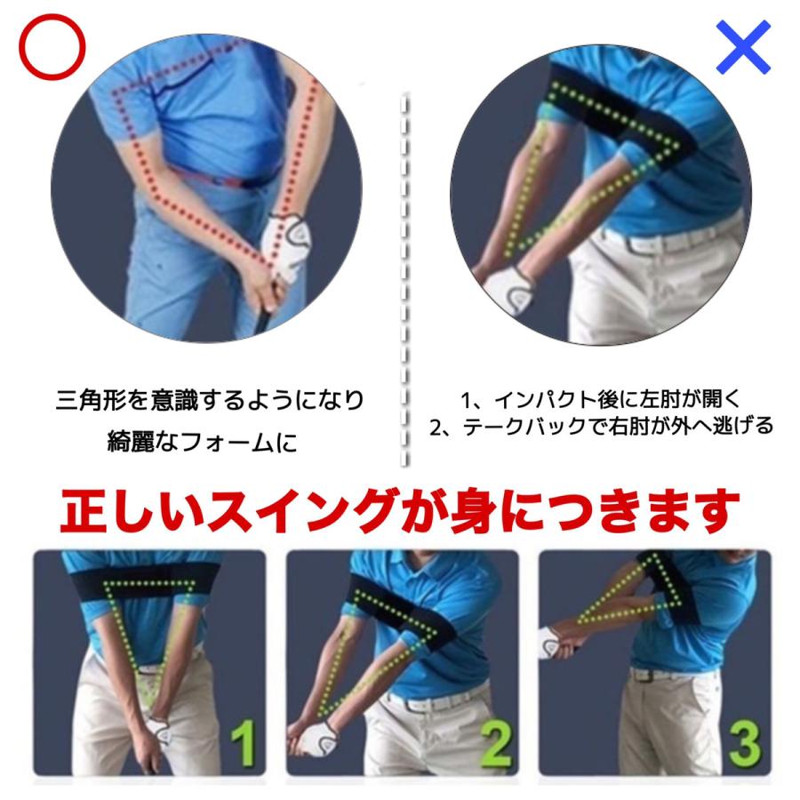 ゴルフ 練習器具 スイング矯正 フォーム矯正 基本 練習 素振り 室内 自宅 トレーニング器具 矯正ベルト バンド | ブランド登録なし | 03