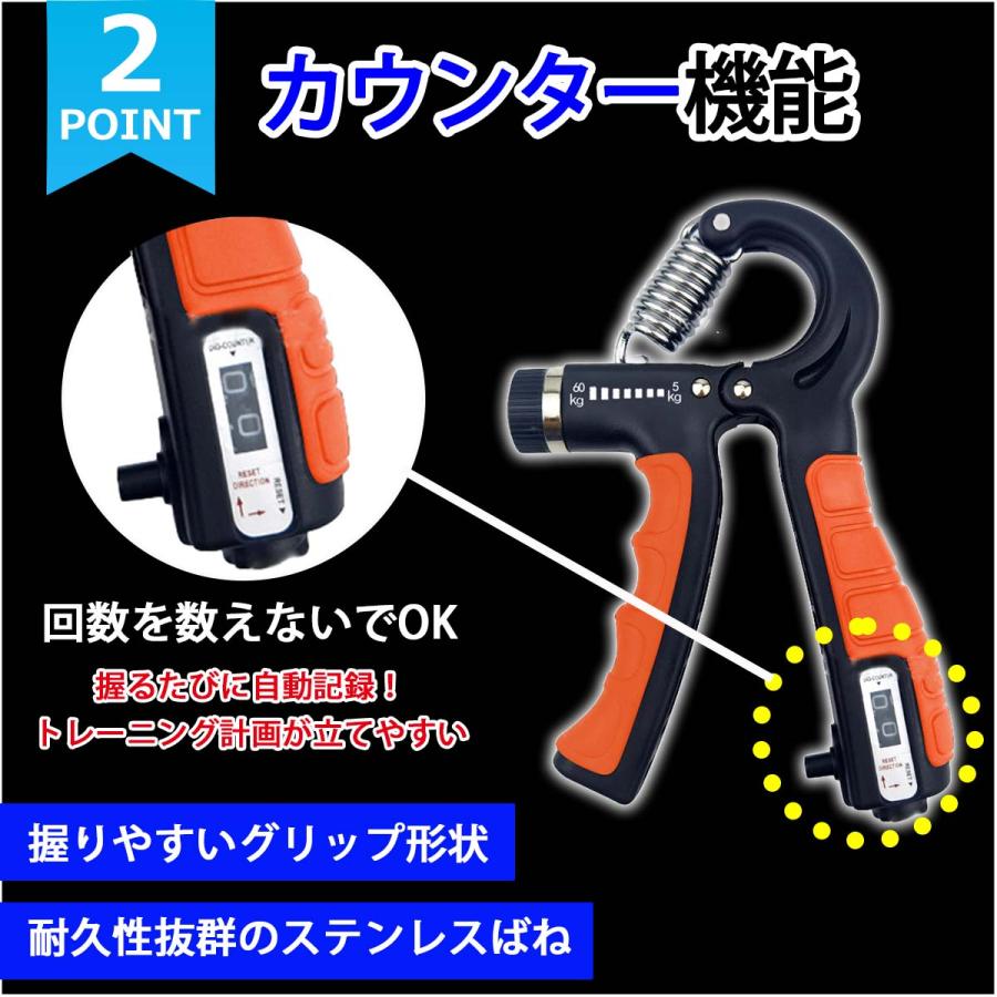 ハンドグリップ 60kg 握力 器具 可変 50kg 子供 強化器具 トレーニング