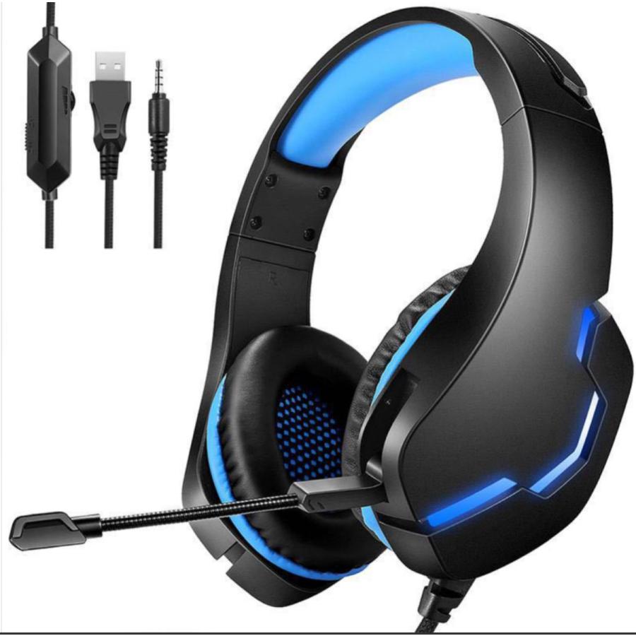 【お得】 ヘッドセット マイク付き USB PC PS4 PS5 リモートワーク 有線 音量調整 LED テレワーク 在宅ワーク zoom