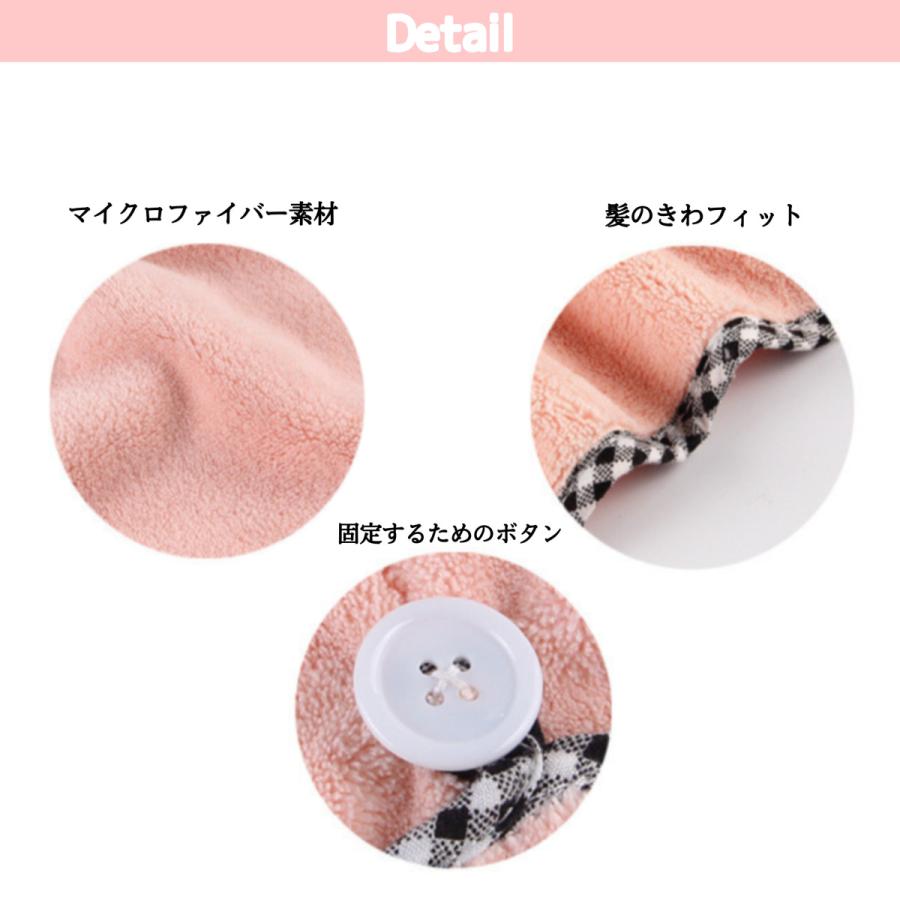 高級品市場 ヘアキャップ 吸水 風呂上り 固定 ヘアドライタオル タオルキャップ 速乾 マイクロファイバー ふわふわ 柔らかい Heartlandgolfpark Com