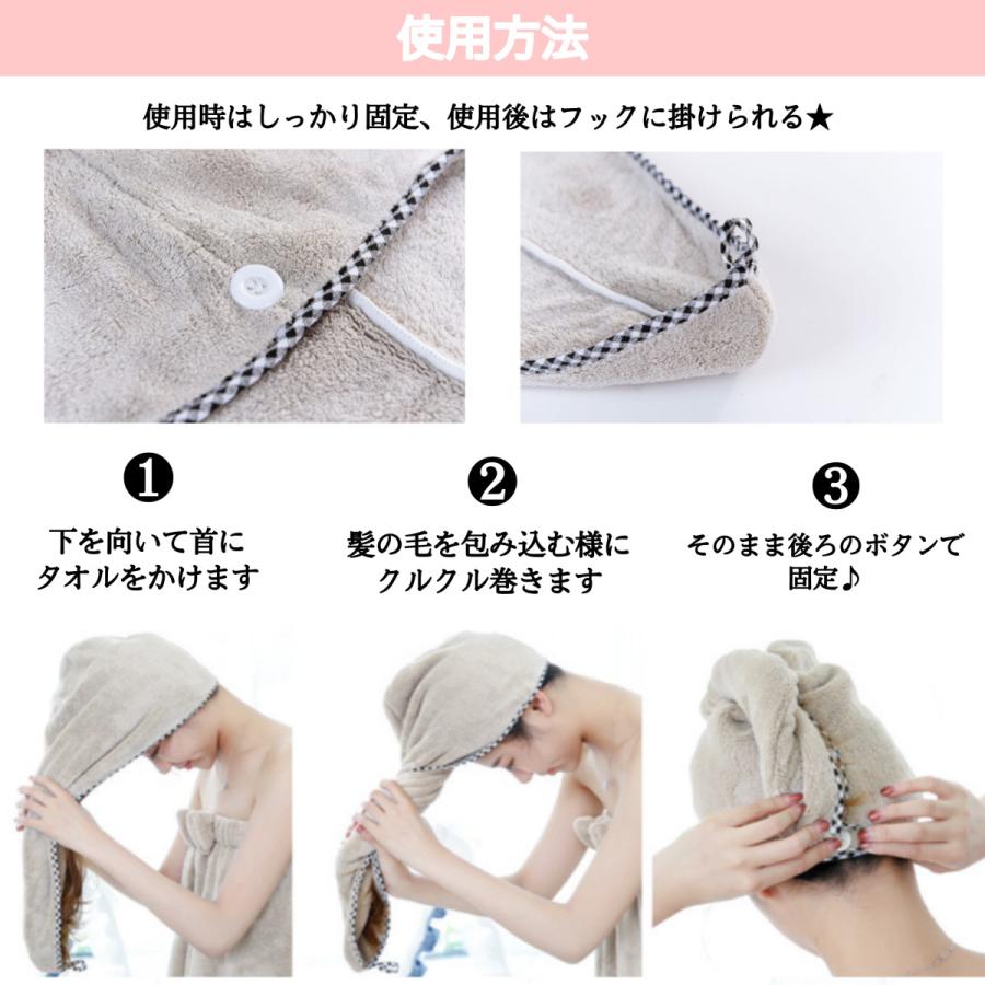 高級品市場 ヘアキャップ 吸水 風呂上り 固定 ヘアドライタオル タオルキャップ 速乾 マイクロファイバー ふわふわ 柔らかい Heartlandgolfpark Com