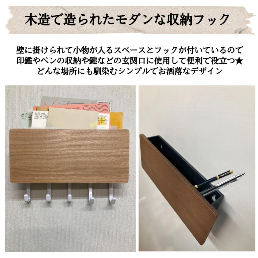 キーフック 壁掛け ウォールフック 玄関 スタンド おしゃれ 両面テープ