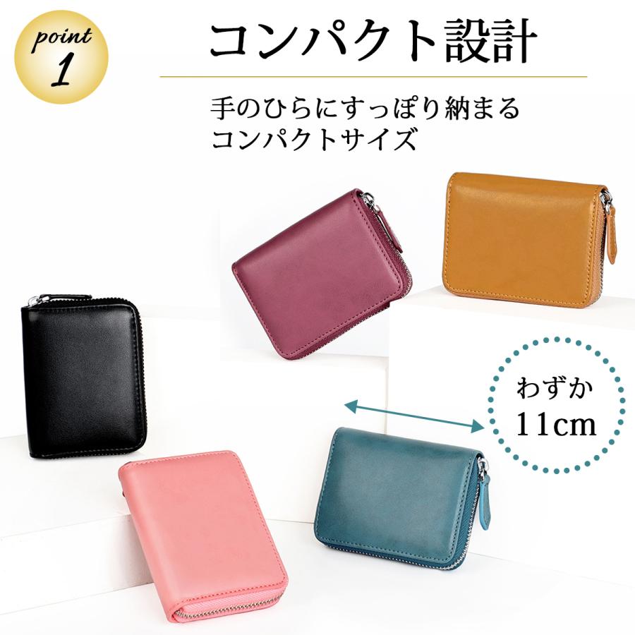 新品未使用★beautiful people ミニコインケースがま口チェーン付 小銭入れ circus サーカス p+gdesign コインケース がま口