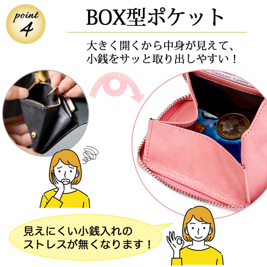 小銭入れ コインケース レディース 仕切り多い 使いやすい ボックス型 がま口 小銭入れが開く財布 小さい コンパクト プレゼント おしゃれカード入れ｜new-world｜10