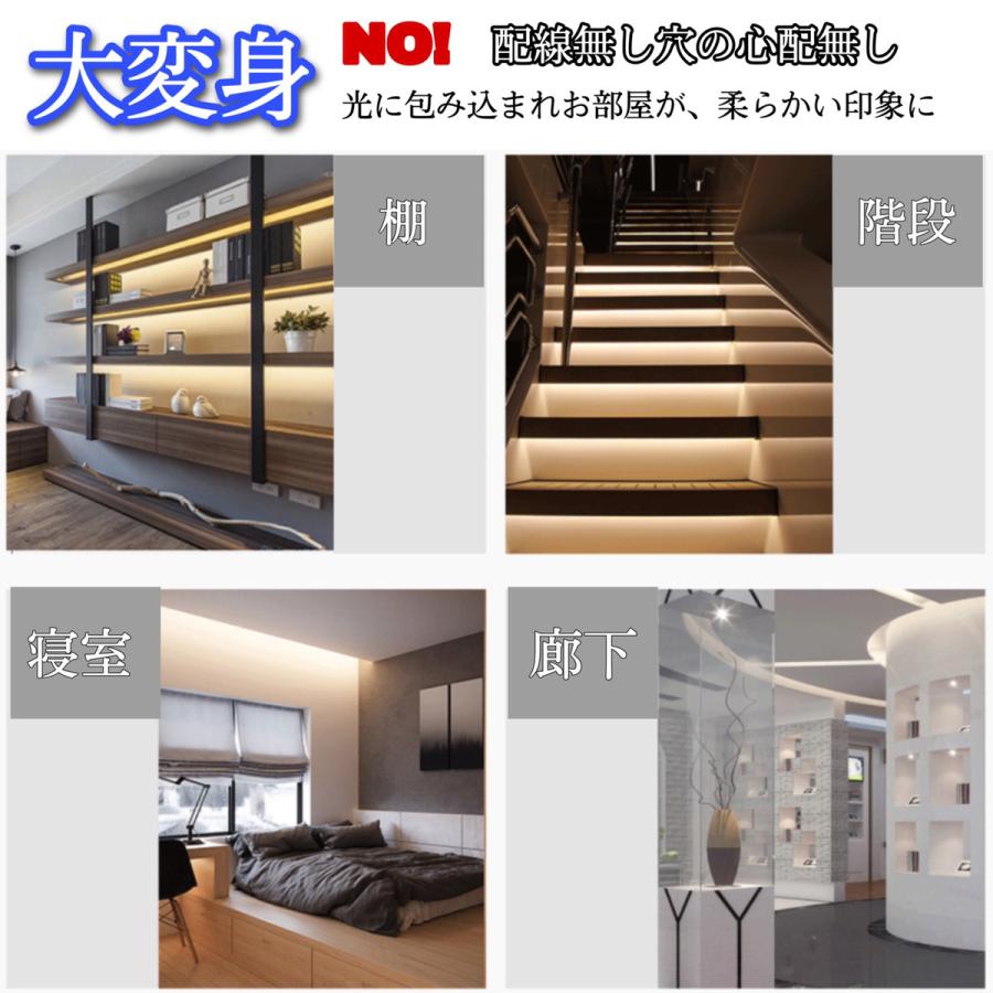 大人の上質 LEDテープライト USB 間接照明 防水 屋外 led 車 3m 照明 DIY おしゃれ 照明器具 電球色 昼光色 部屋 インテリア 両面 テープ supplystudies.com 大人の上質 LEDテープライト USB 間接照明 防水 屋外 led 車 3m 照明 DIY おしゃれ 照明器具 電球色 昼光色 部屋 インテリア 両面 テープ supplystudies.com