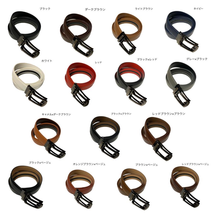 ベルト メンズ ビジネス 穴なし オートロック 自動ベルト おしゃれ 簡単 かっこいい 1cm ブラック 32段階調整 白 黒 普段使い 安い Mensbelt1 New World 通販 Yahoo ショッピング